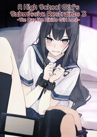 [Nanonan no Tei (Nanonanno)] JK Kuppuku Kousoku 3 ~Aikidou Shoujo ga Maketa Hi~ | A High School Girl's Submissive Restraints 3 -The Day The Akido Girl Lost- [English] [CulturedCommissions]