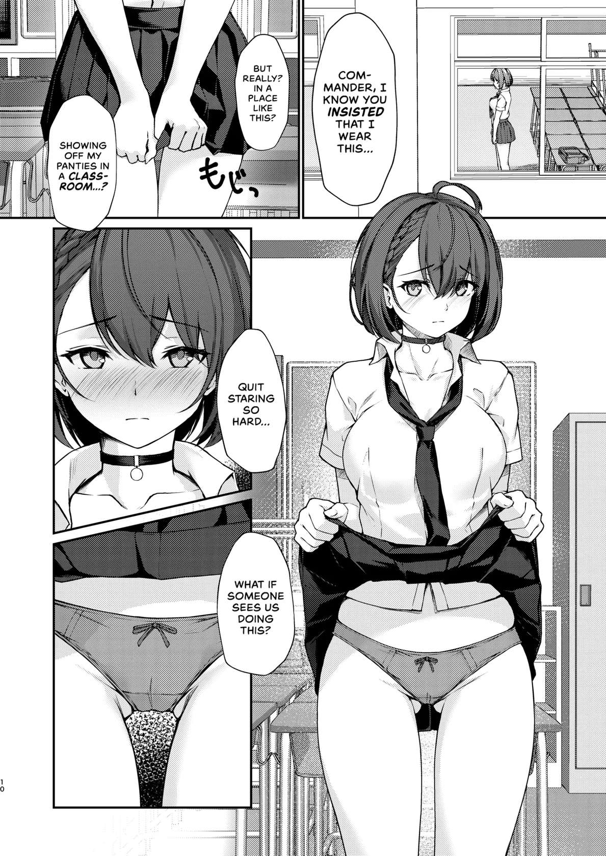 [440Hz (Rebutsu)] Hishokan Ecchi | Sex with my Personal AsSHIPStant (Azur Lane) [English] [head empty] [Digital]