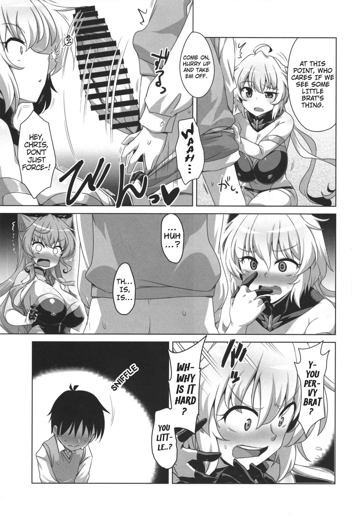 (C103) [CUNICULUS (Yositama)] WHITE†BULLET PARTY XRATED (Senki Zesshou Symphogear) [English]