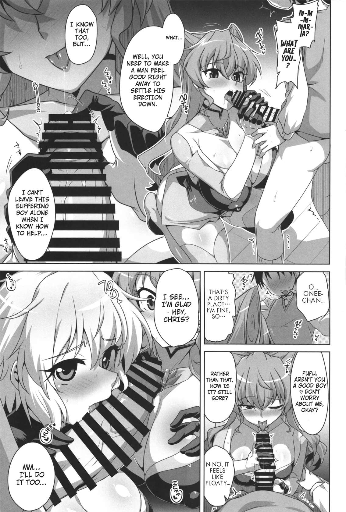 (C103) [CUNICULUS (Yositama)] WHITE†BULLET PARTY XRATED (Senki Zesshou Symphogear) [English]