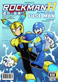 [Wán yù mài běnběn (Wán yù Wenyu)] Luòkè rén 11-FUSEMAN gōnglüè běn (Mega Man) [Digital] [Chinese]