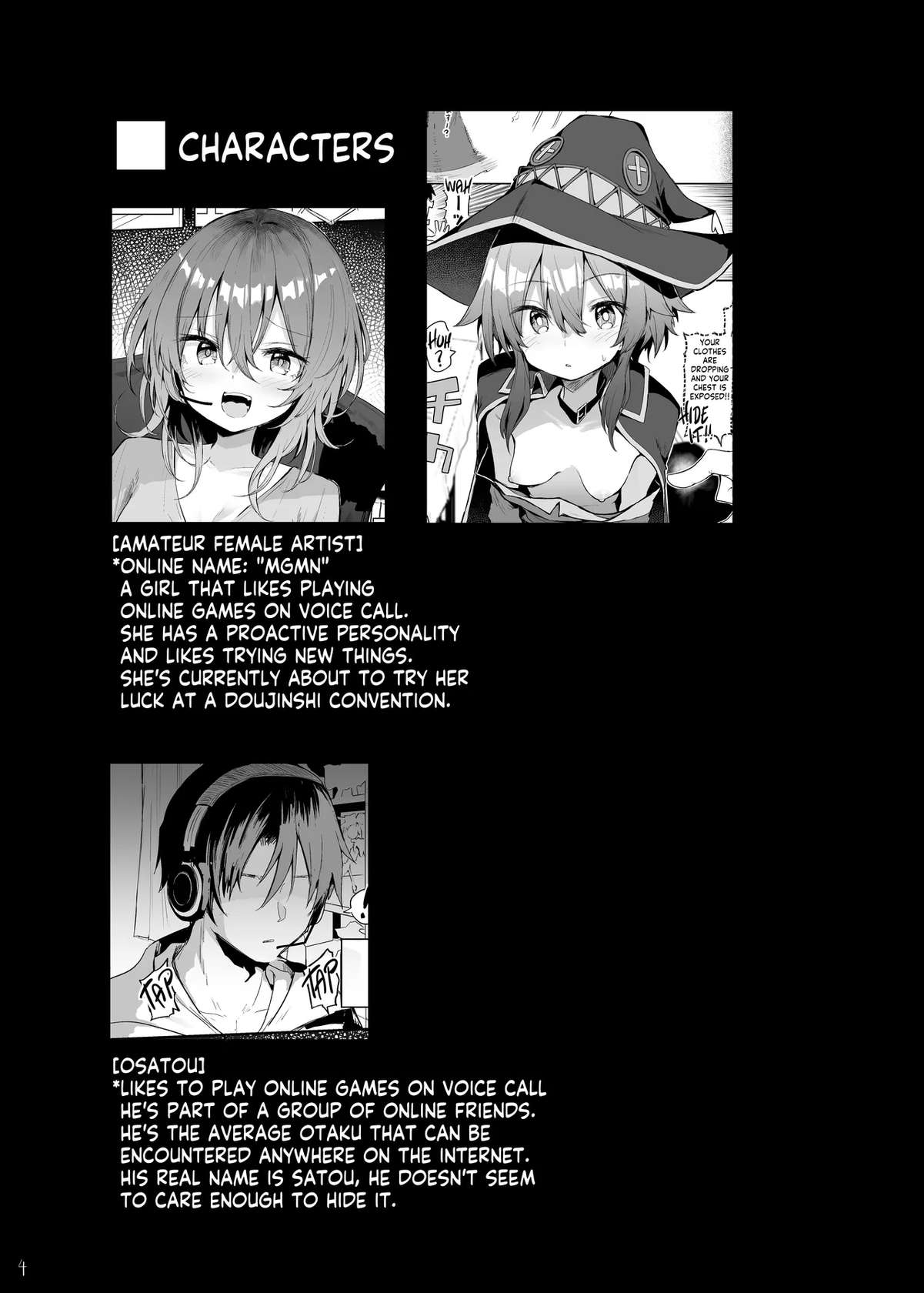 [Arutana (Chipa)] Megumin Cosplayer to Off-Pako Gokko (Kono Subarashii Sekai ni Syukufuku o!) [English] [Kappasa] [Digital]