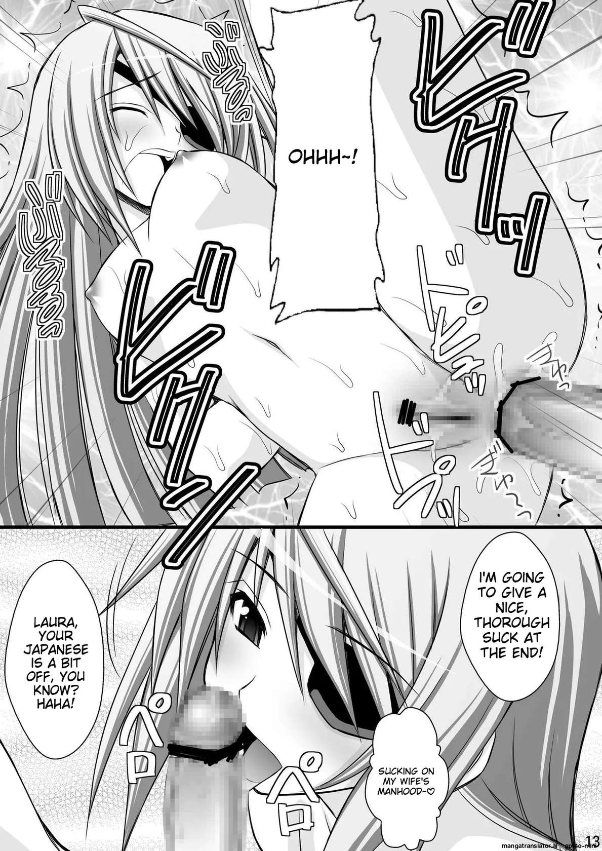 (C80) [Asanoya (Kittsu)] Ichika no Choukyou Nisshi (IS <Infinite Stratos>) [MTL]