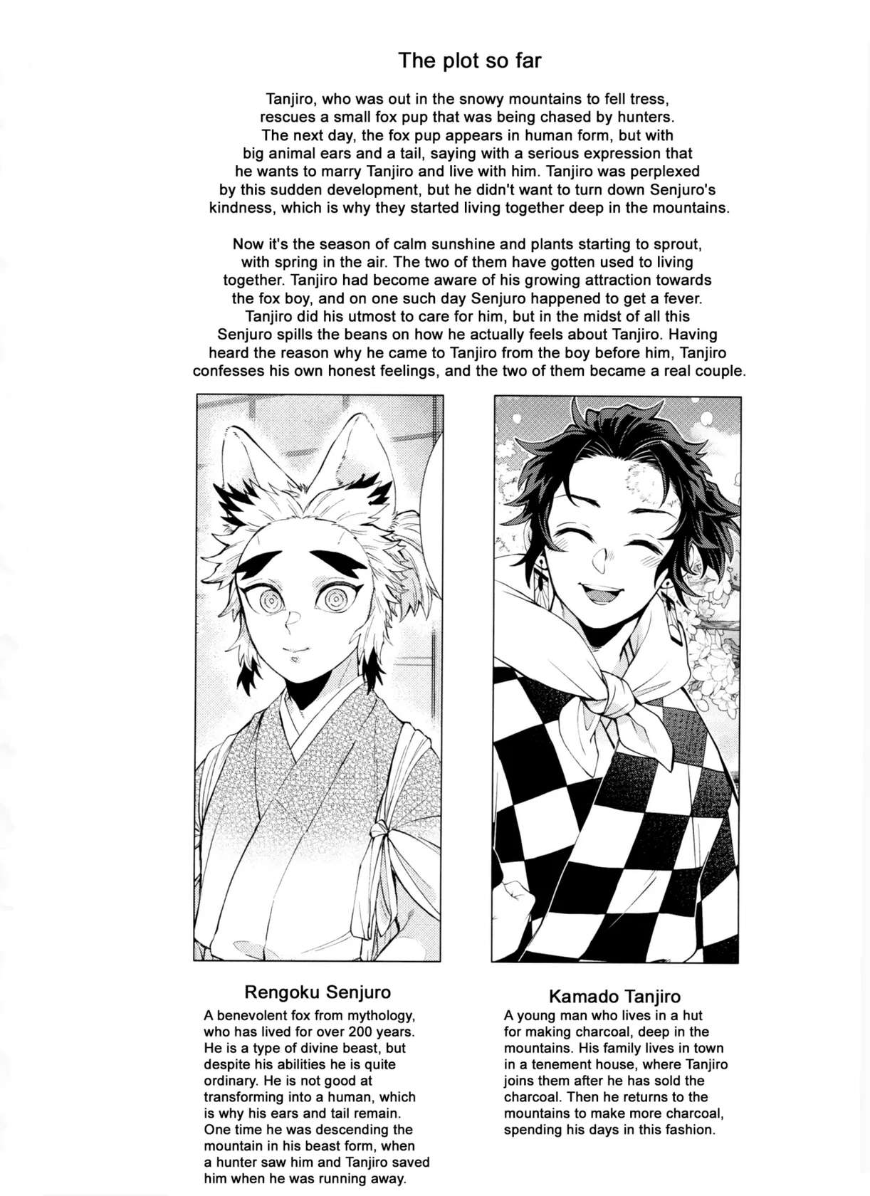 (Tanjoubi ni wa 1000 no Hanataba Hoshi ni Negai o. 2022) [Mekao (Den Meka)] Kitsune Musubi Ni | Tying the Knot with a Fox 2 (Kimetsu no Yaiba) [English] {Chin²}