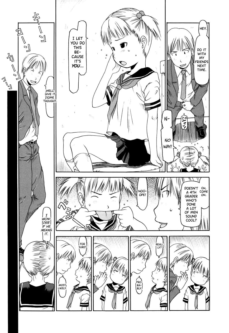 [EB110SS] Yareba Dekiruko Ch.6 [English] [biribiri]