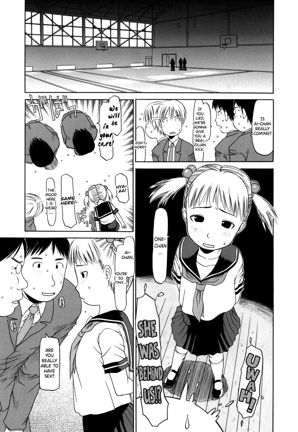 [EB110SS] Yareba Dekiruko Ch.6 [English] [biribiri]