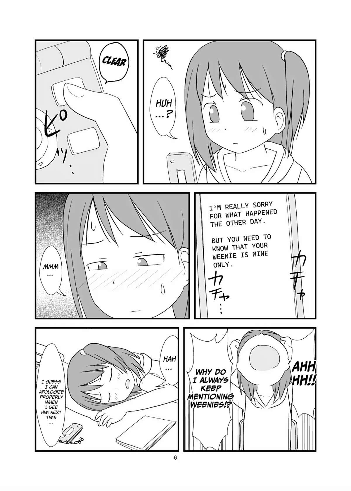 [PLEIADES☆FORTUNE (Kaniyama Yuusuke)] DAISUKI! Onii-chan ~Imouto Ja nai mon~ | I LOVE YOU, Onii-Chan!! But We’re Not Related! [English] [Shiro Translation]