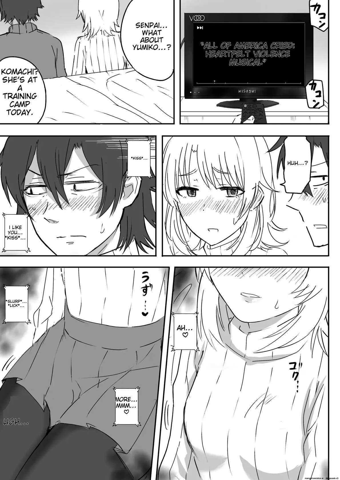 [Niji-Teru] Irohasu to Noukou Sesshoku | Close contact with Iroha (Yahari Ore no Seishun Love Come wa Machigatteiru.) [English]