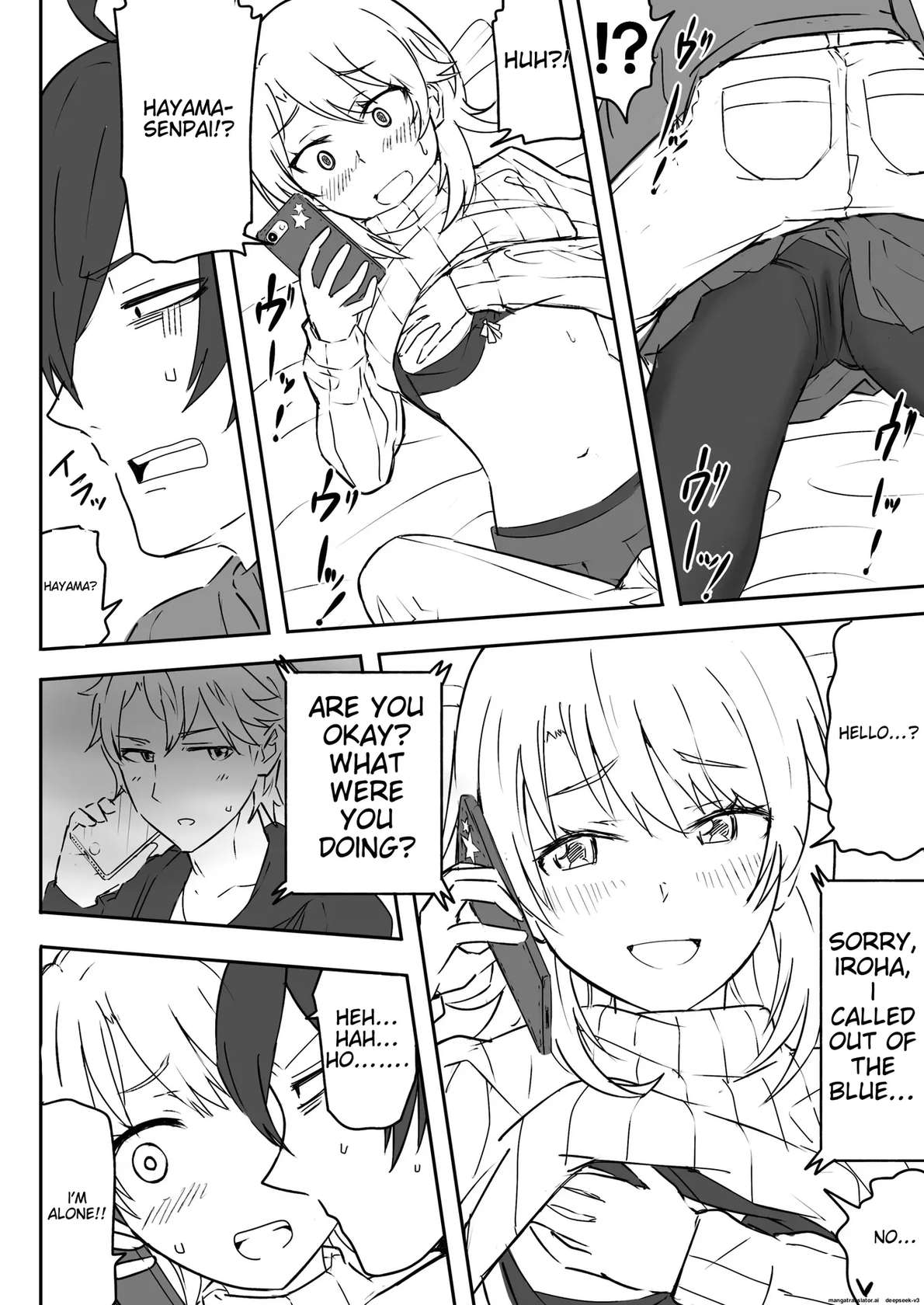 [Niji-Teru] Irohasu to Noukou Sesshoku | Close contact with Iroha (Yahari Ore no Seishun Love Come wa Machigatteiru.) [English]