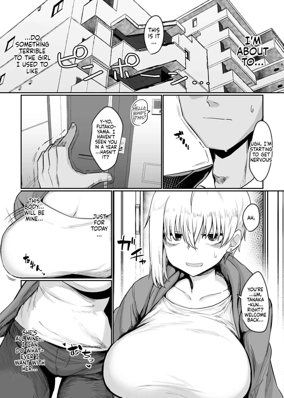 [Ryuukeichi (Gomio)] Futakoyama-san wa Kashidashi-chuu Desu. | Futakoyama-san is Out on Loan. [English] [NudeSalad] [Digital]