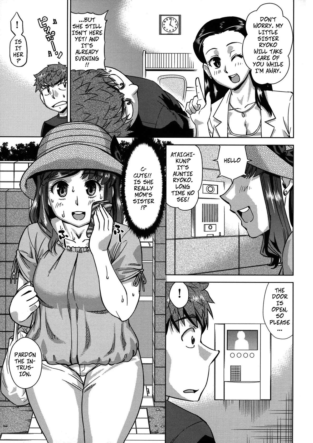 [Abe Morioka] Summer Stay-in (Onee-san no Ana) [English] [CopyOf]