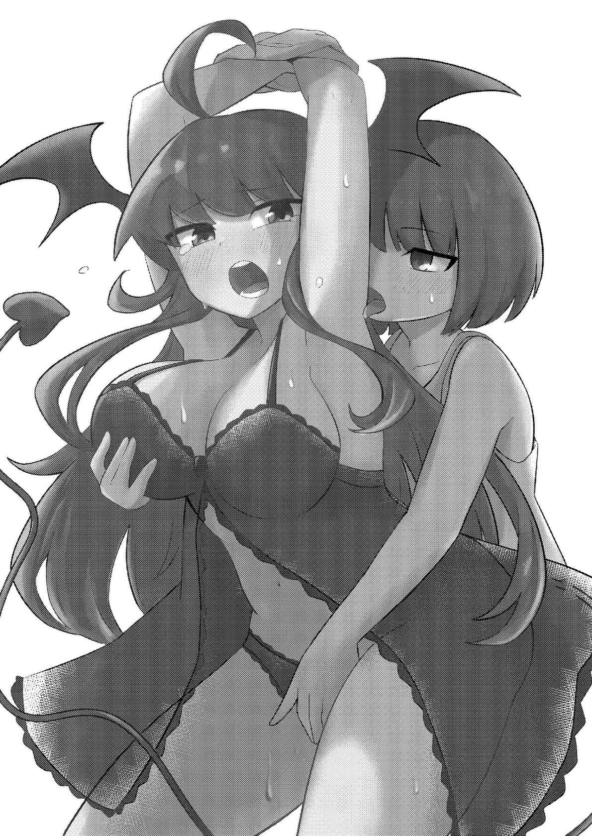 [Senten] Ubu na Succubus Wakarase Yuri Ecchi [Chinese]