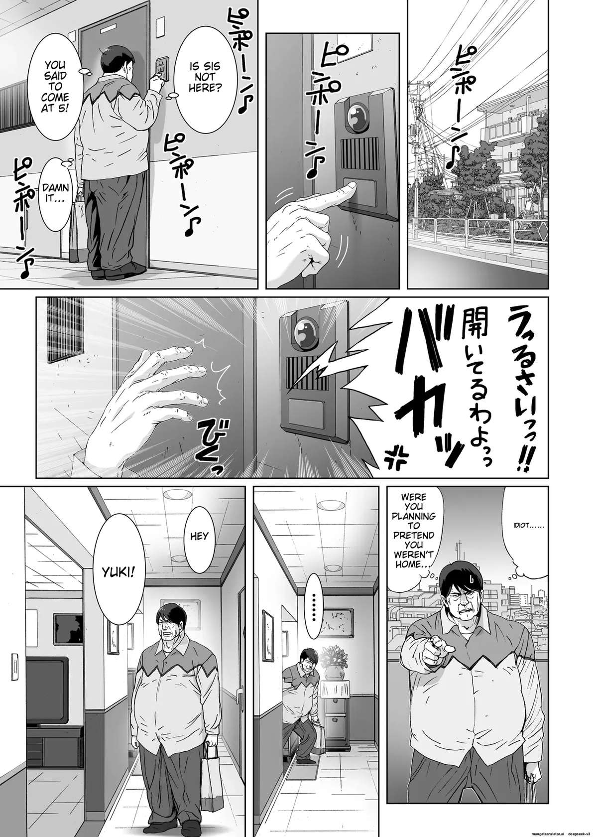 [STUDIO PAL (Nanno Koto, Kenzaki Mikuri)] Kuso Ue Kara Mesen no Meikko o Saiminjutsu de Hazukashii Oshioki o Suru. | I use hypnotism to give my arrogant niece a humiliating punishment. [English] [Digital]