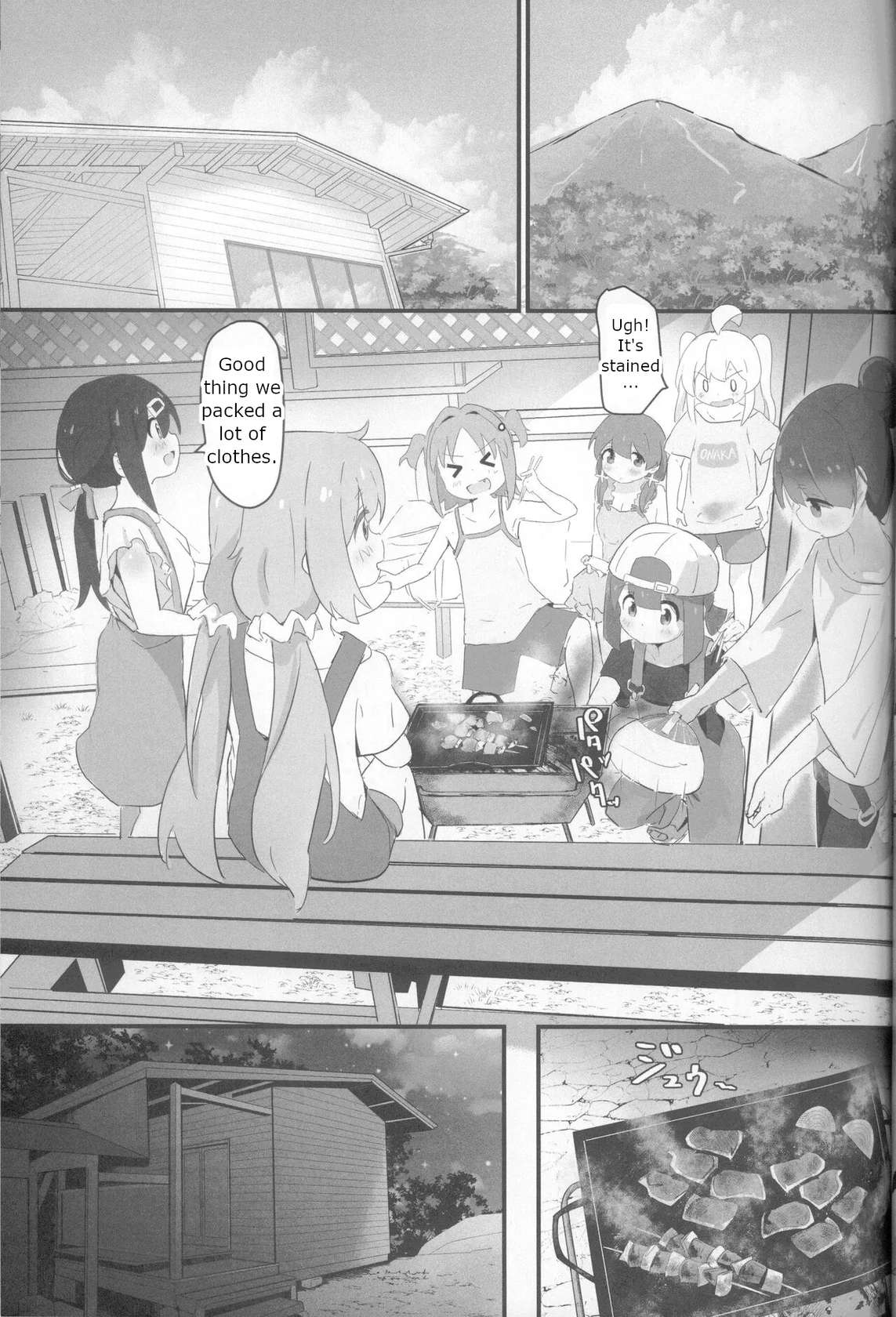 (C104) [Muraimura] Neet Camp!? (Onii-chan wa Oshimai!, Yuru Camp, Shikanoko Nokonoko Koshitantan) [English]