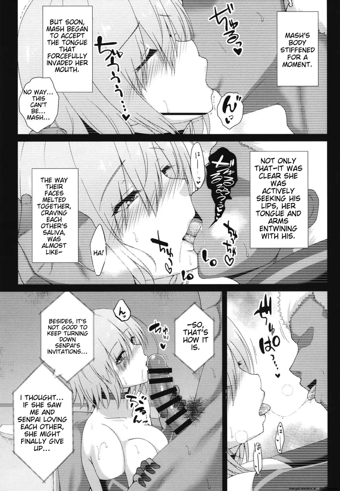 [Taishou Romanesque (Toono Suika)] Hikaku no Kemono ~ Mashu Kirieraito NTR Choukyou Kiroku ~ (Fate/Grand Order) [English] [Digital]