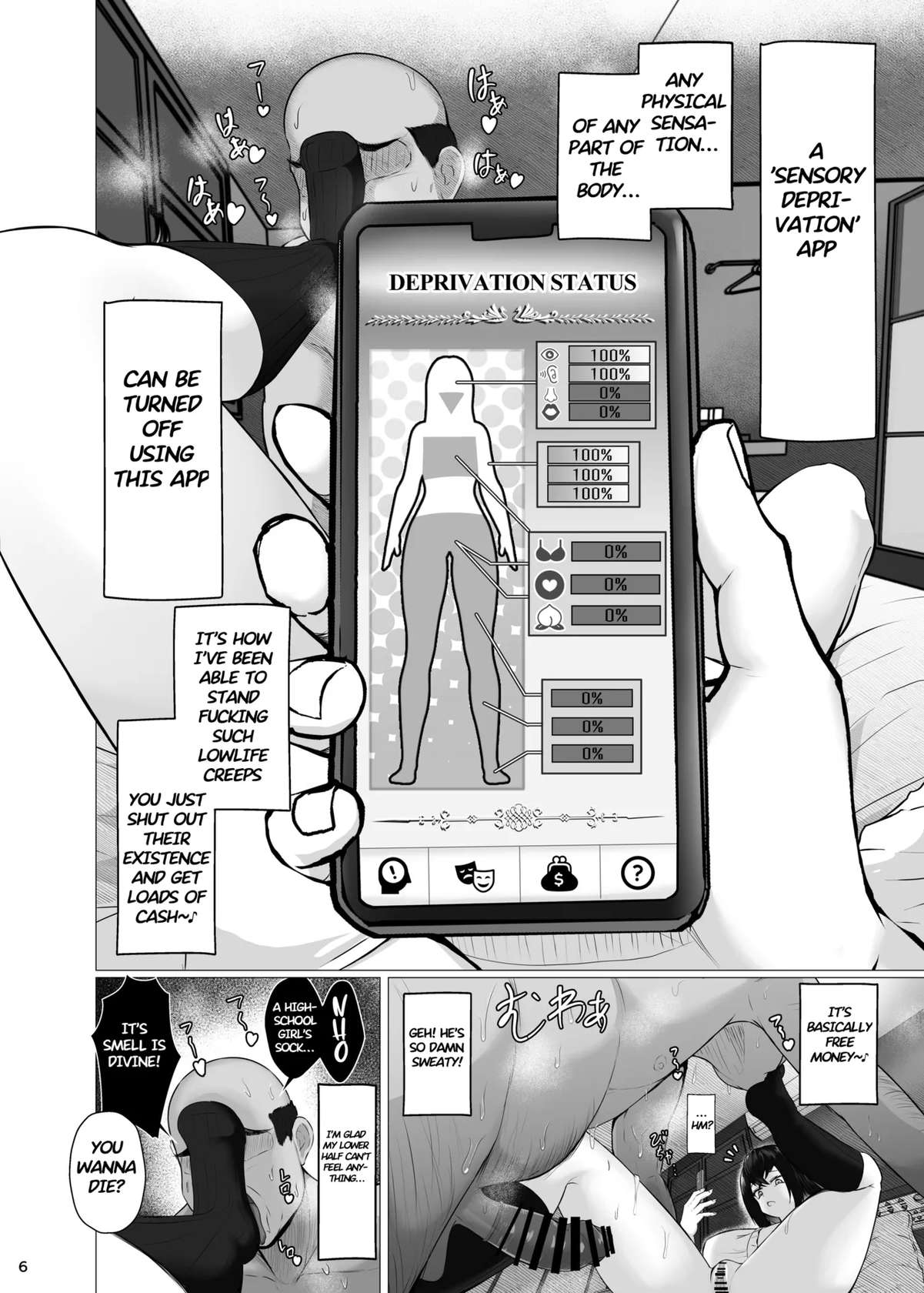 [Jakky] Kankaku Shadan x Papakatsu: Ha? Watashi ga Kanjiteru Wakenai Daro Baka ga | Sensory Deprivation X Sugar Daddy: Ha? As If I'd Feel Good, Dumbass! [English]