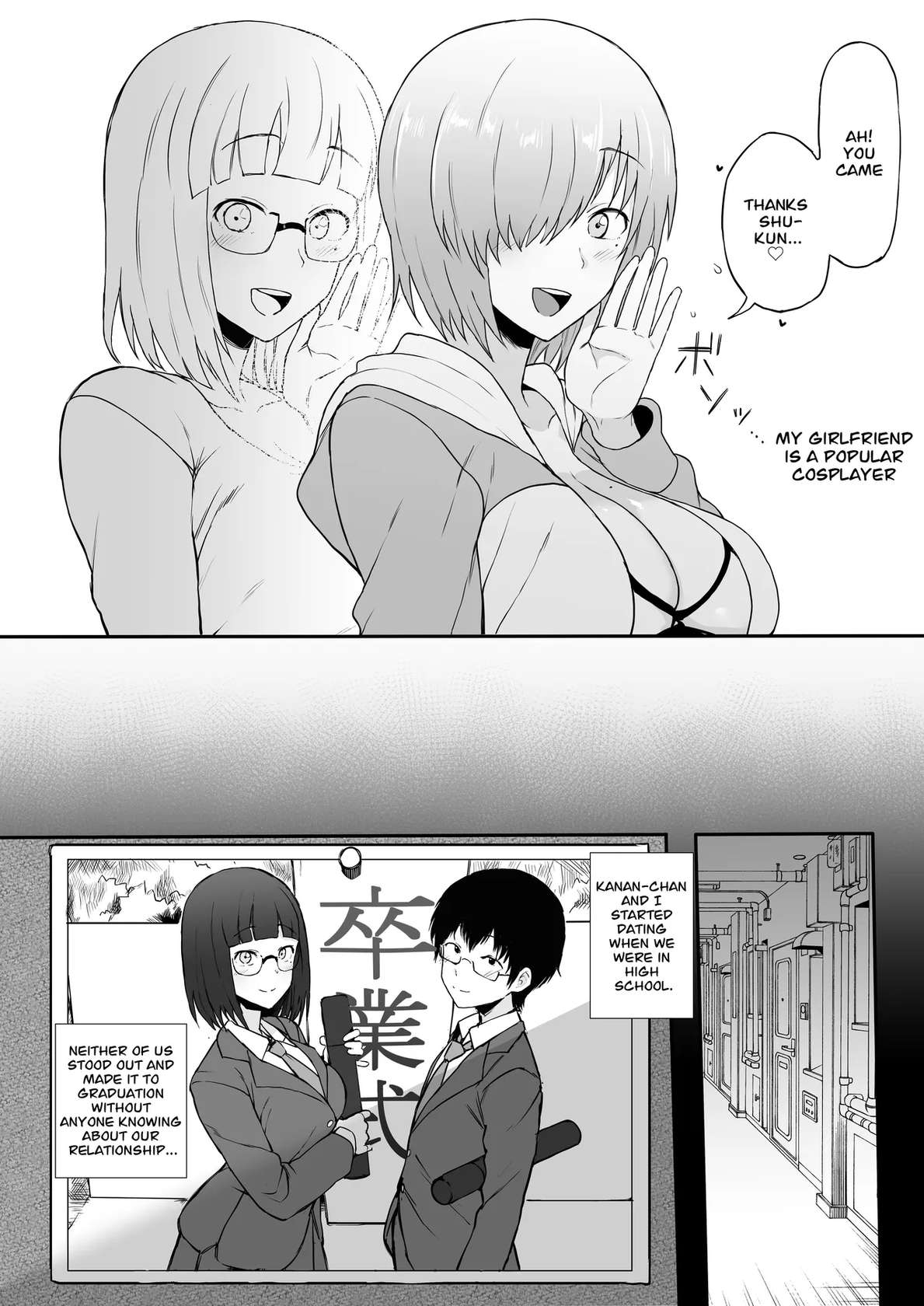 [Doushia (Terasu MC)] Cosplayer Kanojo NTR Manga (Various) [English] [Raknnkarscans] [Digital]