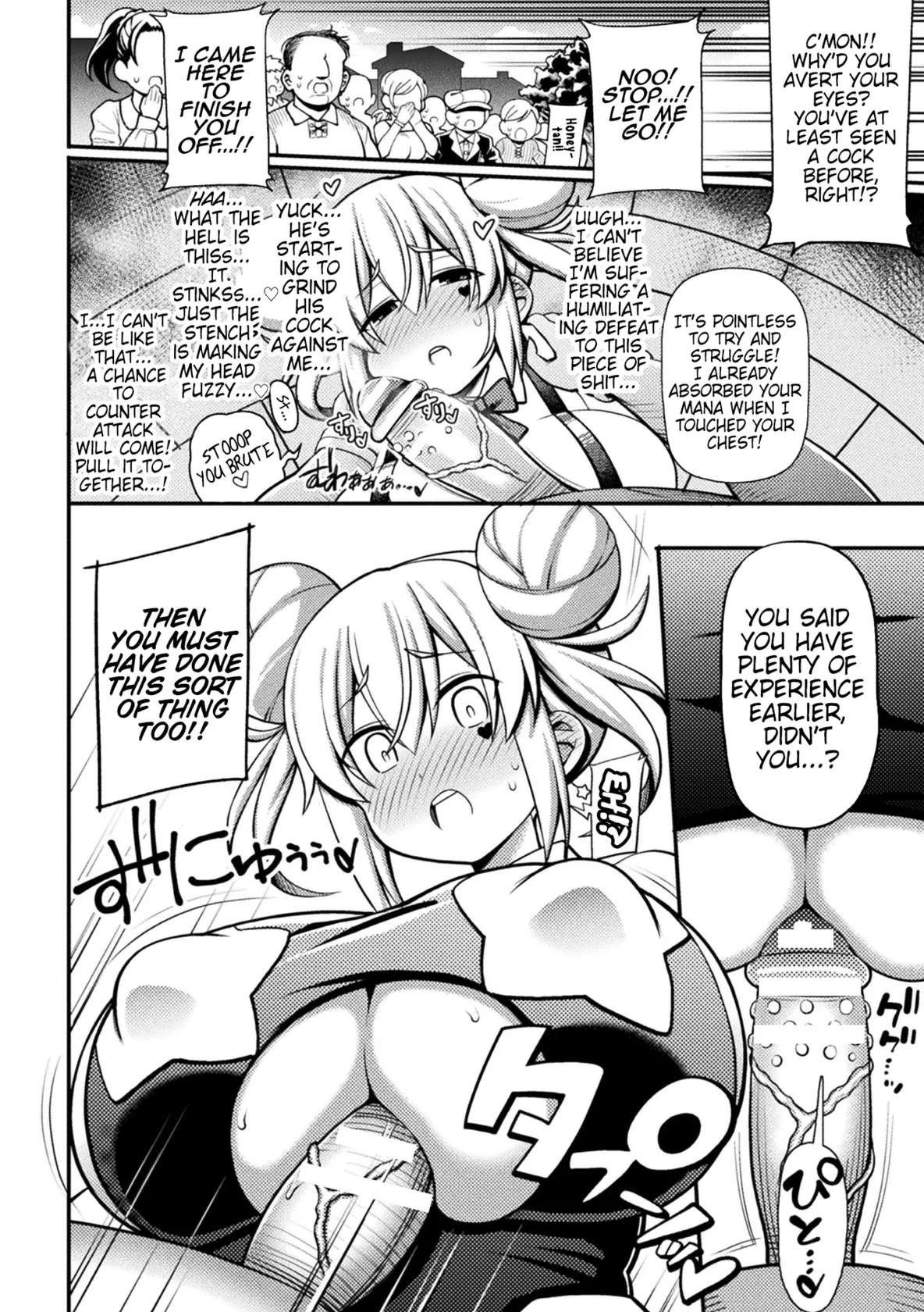 [Rityou] Makeruna! Mahou Shoujo Hanii・Baiorettotan! ~Maou Satan no Gyakushuu~ | Don't Lose! Magical Girl Honey Violet-tan! ~The Demon Lord Satan's Counterattack~ (Kukkoro Heroines Vol. 13) [English] [Pangean]