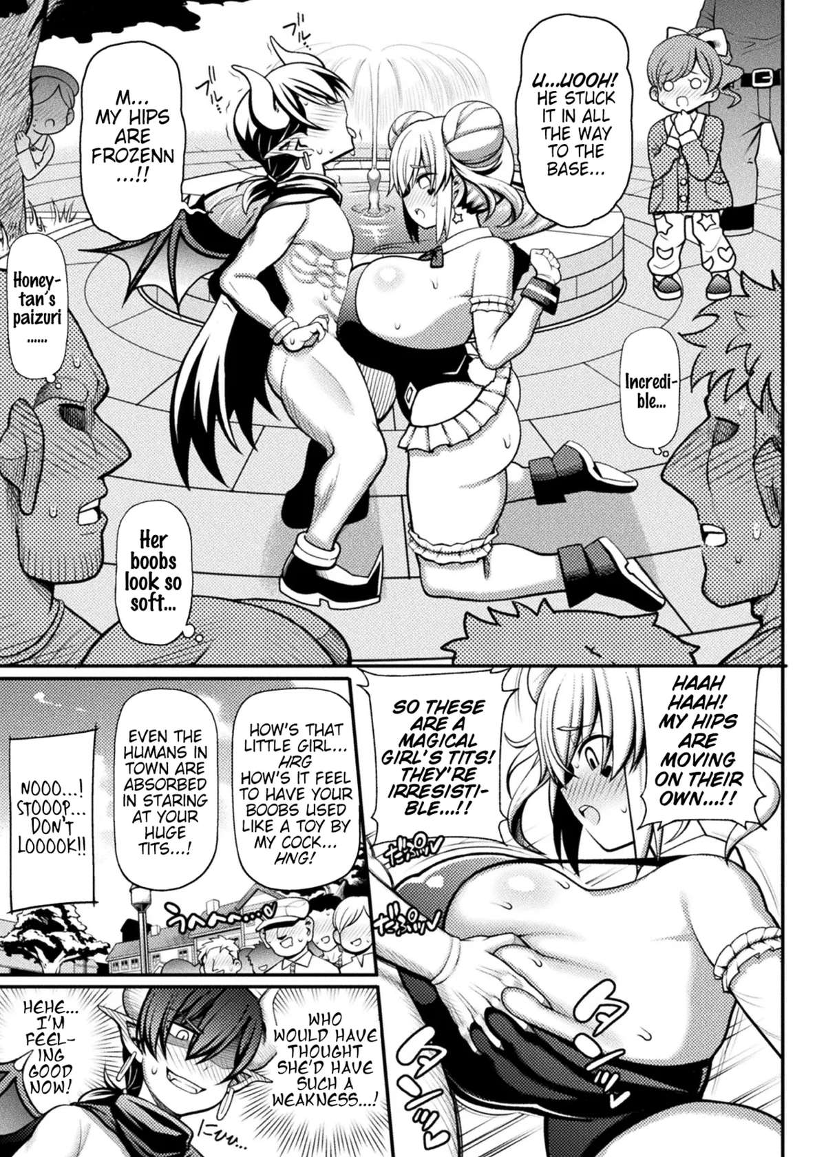 [Rityou] Makeruna! Mahou Shoujo Hanii・Baiorettotan! ~Maou Satan no Gyakushuu~ | Don't Lose! Magical Girl Honey Violet-tan! ~The Demon Lord Satan's Counterattack~ (Kukkoro Heroines Vol. 13) [English] [Pangean]