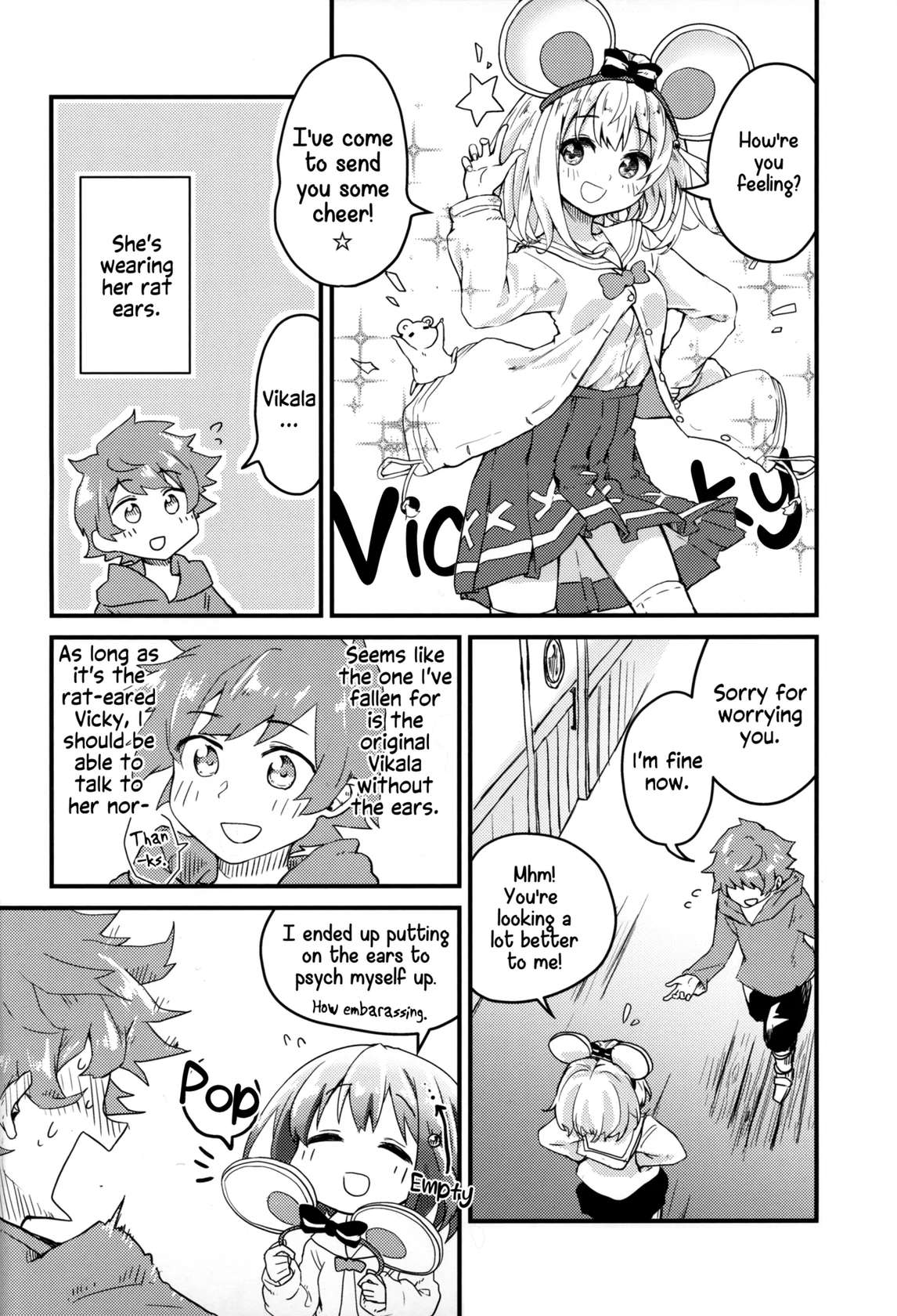 (C103) [Merry Melody Line (Hammy Aura)] Vikala ni Gachi Hore Gran-kun (Granblue Fantasy) [English] [Santamariaba]