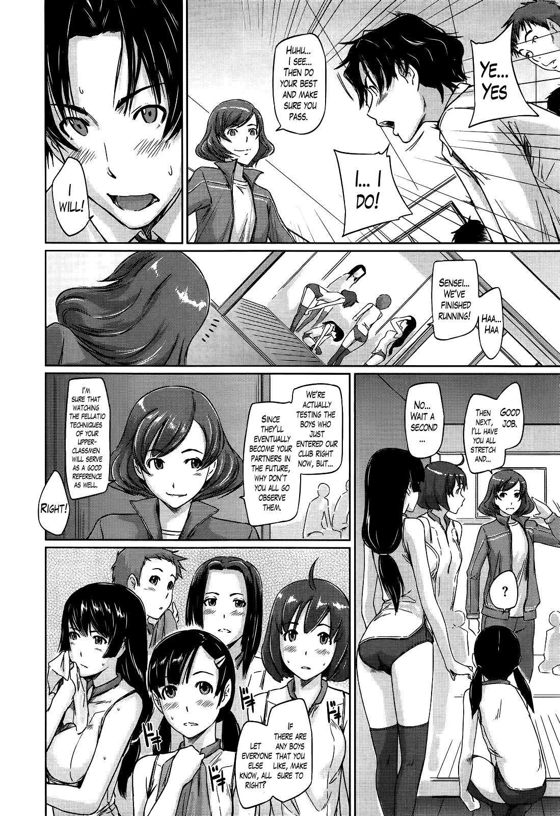 [Kisaragi Gunma] A Straight Line to Love 1-7 [Complete] [English]