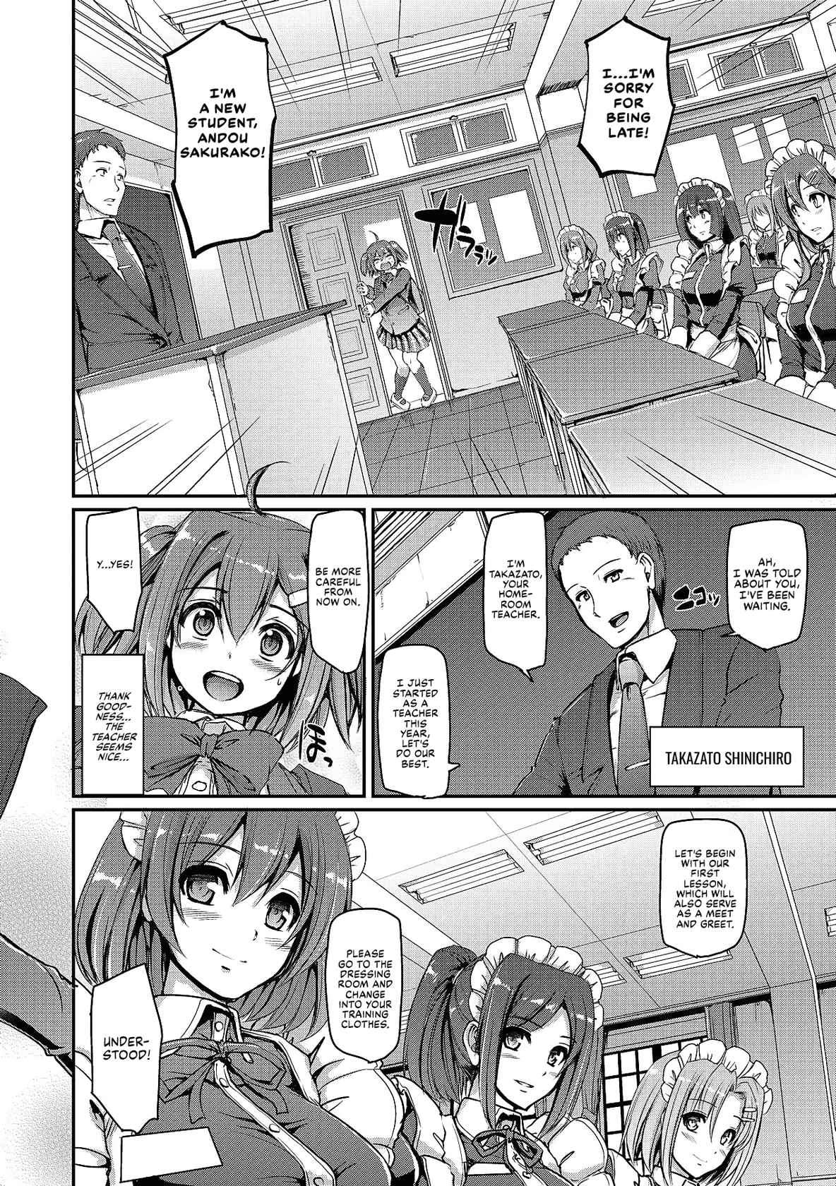 [Alexi Laiho] Maid Gakuen e Youkoso!! - Welcome to Maid Academy Ch. 1-4 [English] [Decensored] [Digital]