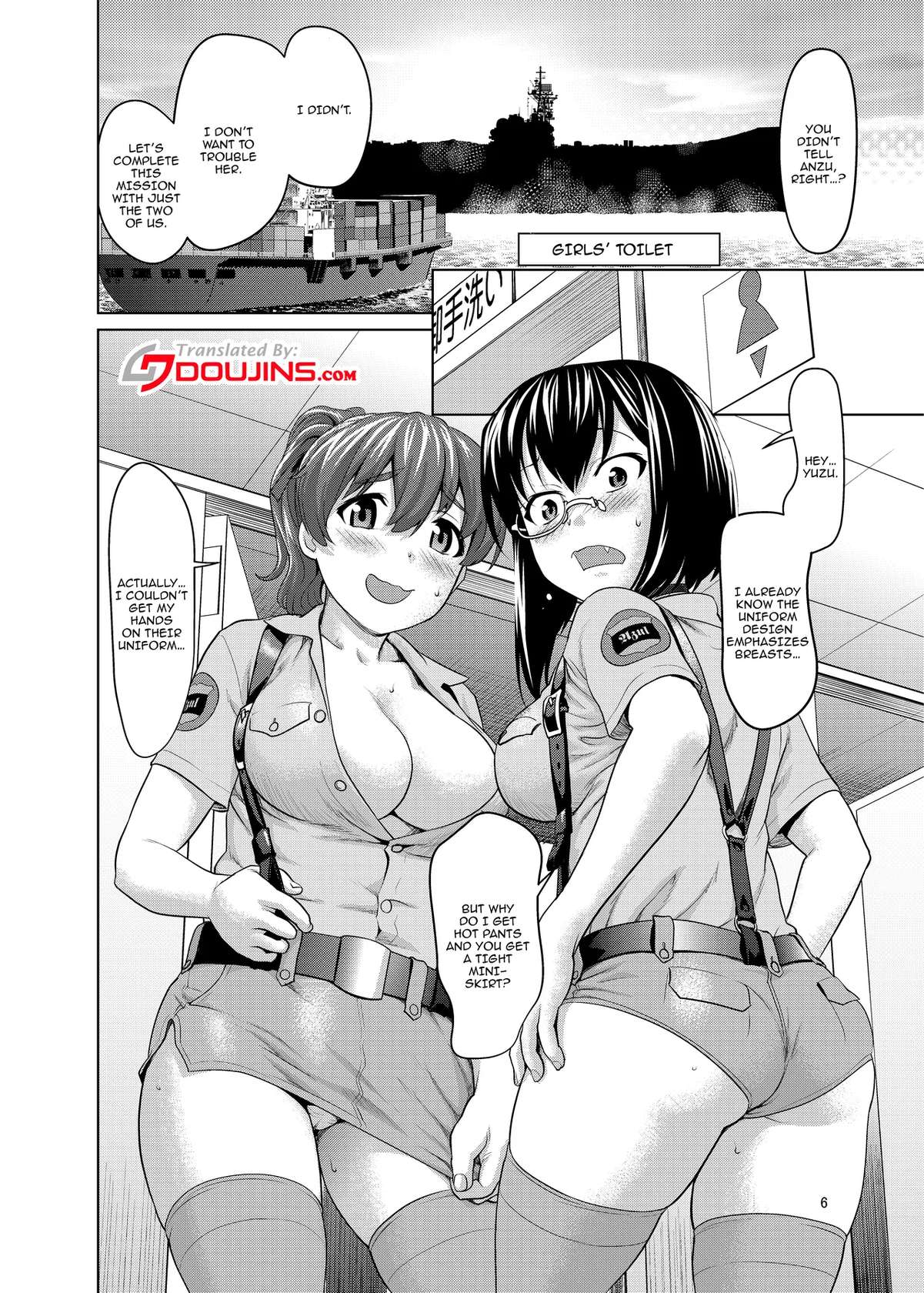 [Saidamin (Saida Kazuaki)] Kawashima Momo to Koyama Yuzu no Sennyuu! Seishidan-kou Daisakusen  / Kawashima Momo's and Koyama Yuzu's Great Blue Division High School Infiltration Plan!(Girls und Panzer) [Digital]  [English] {Doujins.com}