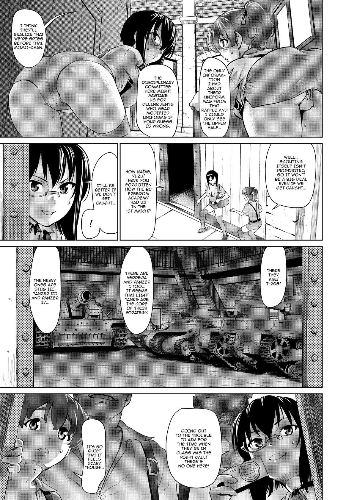 [Saidamin (Saida Kazuaki)] Kawashima Momo to Koyama Yuzu no Sennyuu! Seishidan-kou Daisakusen  / Kawashima Momo's and Koyama Yuzu's Great Blue Division High School Infiltration Plan!(Girls und Panzer) [Digital]  [English] {Doujins.com}