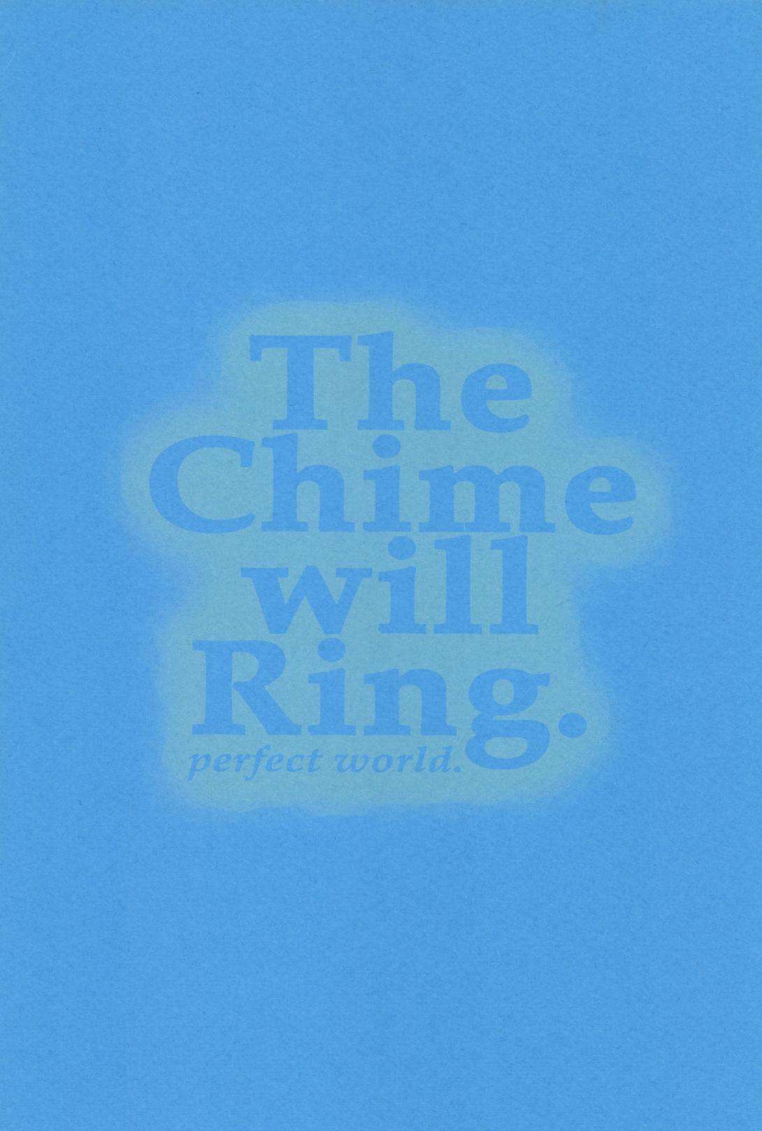 [徳永マコ] The Chime will Ring．perfect world．総集編