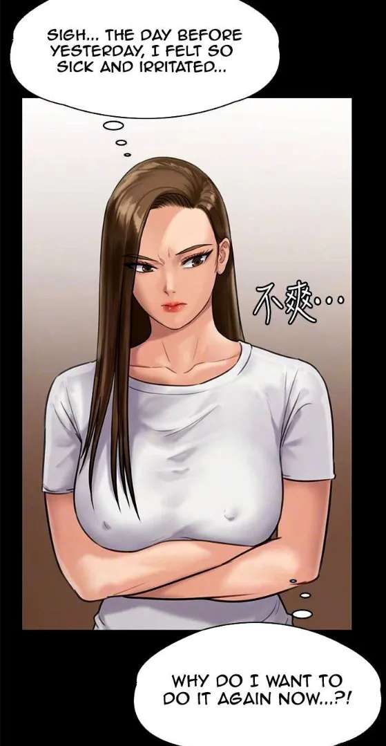 [Active Volcano] Queen Bee - Chapter 135-138 - Dallee's Corruption (3)