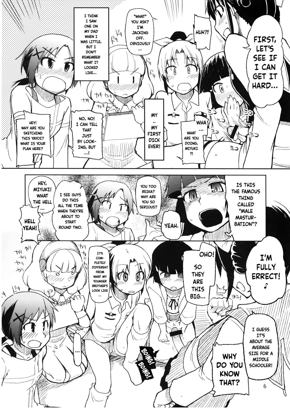 (C82) [Metamor (Ryo)] Hayashitai. (Smile Precure!) | I wanna grow one! [English] [Fallen Games] [Digital]