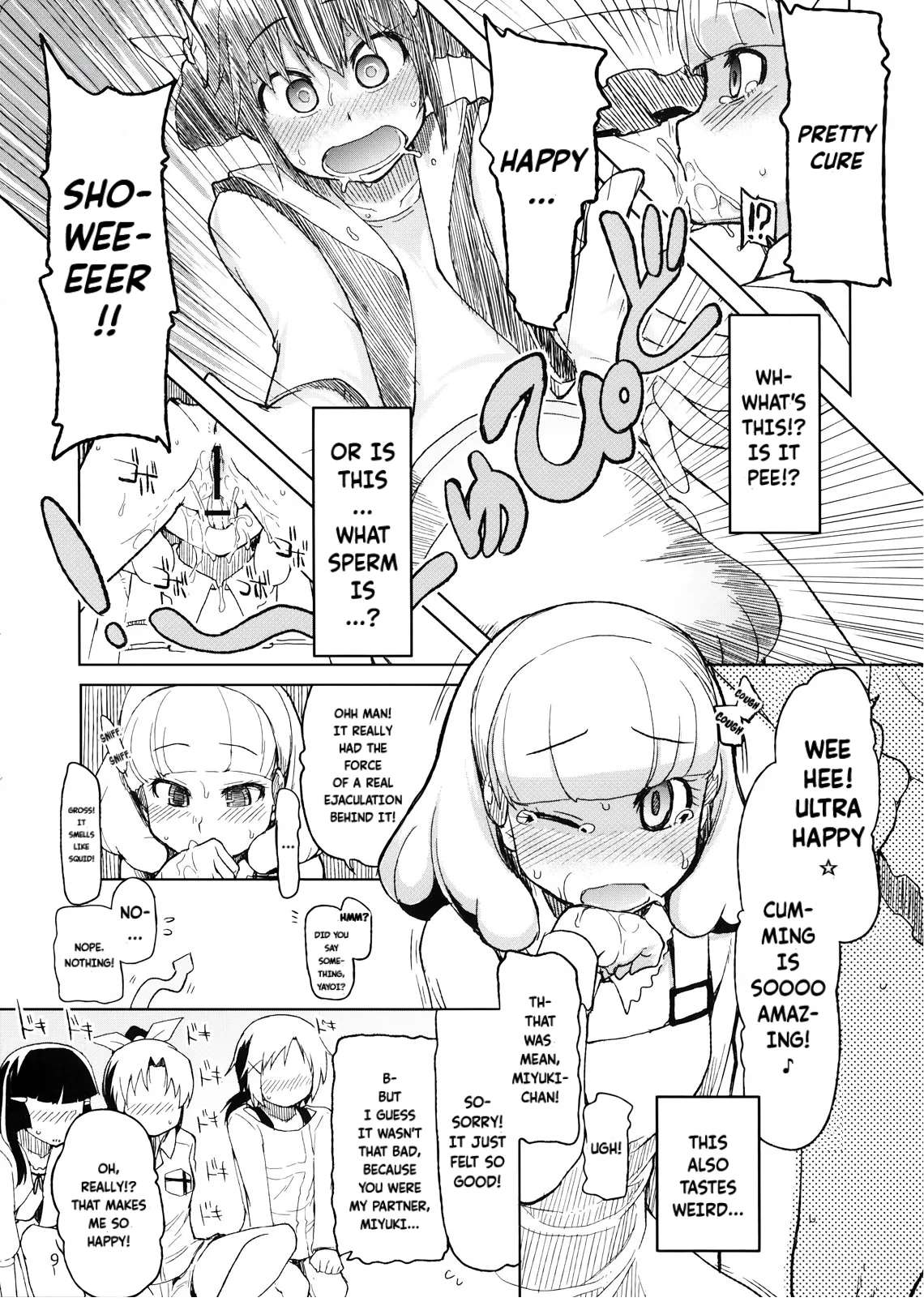 (C82) [Metamor (Ryo)] Hayashitai. (Smile Precure!) | I wanna grow one! [English] [Fallen Games] [Digital]