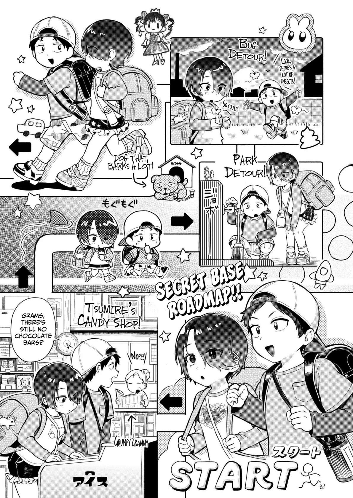 [Annomike] Himitsugoto | Secret Base (COMIC Kaien VOL.18) [English] [Shiro Translation] [Digital]