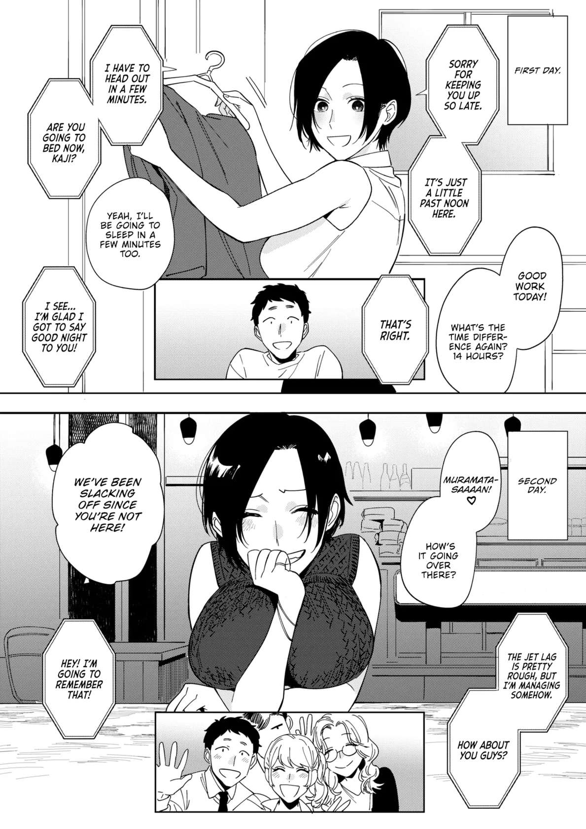 [Igumox] Muramata-san no Aijou Ch. 3 | Muramata-san's Affection Ch. 3 (COMIC HOTMILK 2024-09) [English] [Vivid Rabbit Translation] [Digital]