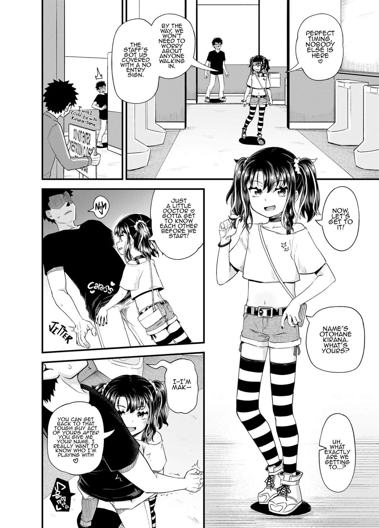 [Tonkotsu Fuumi (Poncocchan)] Uwa, Mesugaki Tsuyoi! | Crap, This Mesugaki's Too Powerful! [English] [A Little Someone's Dummy] [Decensored] [Digital]