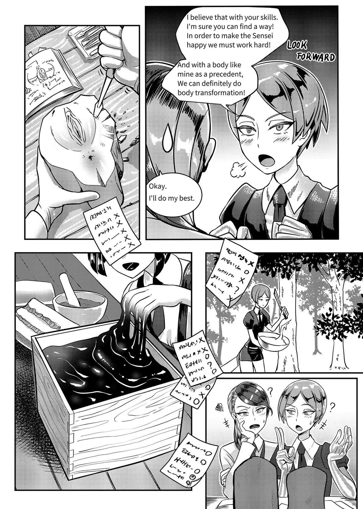 [Hertro] Gem's Daily Sex Life (Houseki no Kuni) [English]