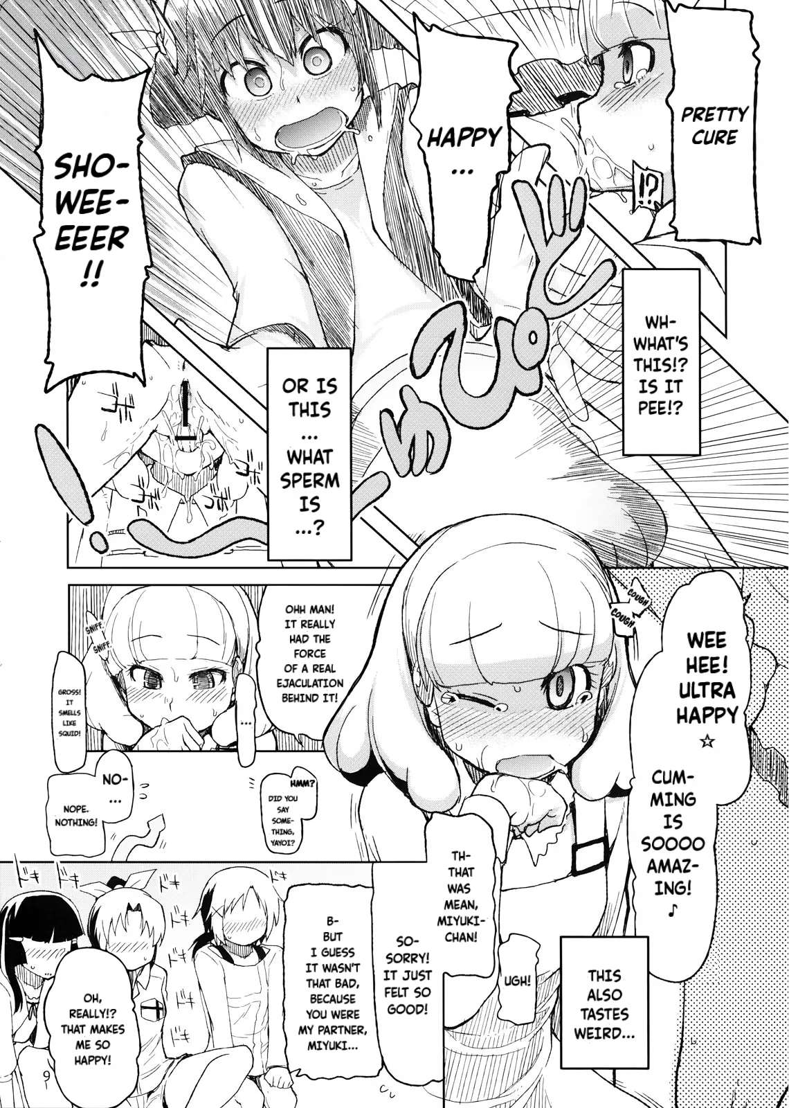 (C82) [Metamor (Ryo)] Hayashitai. | I wanna grow one! (Smile Precure!) [English] [Fallen Games]