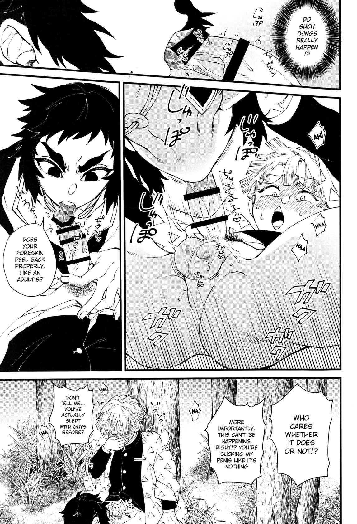 (Nichirin Kitan 6) [Mekao (Den Meka)] Haru wa Bonyuu (Kimetsu no Yaiba) [English] {Chin²}