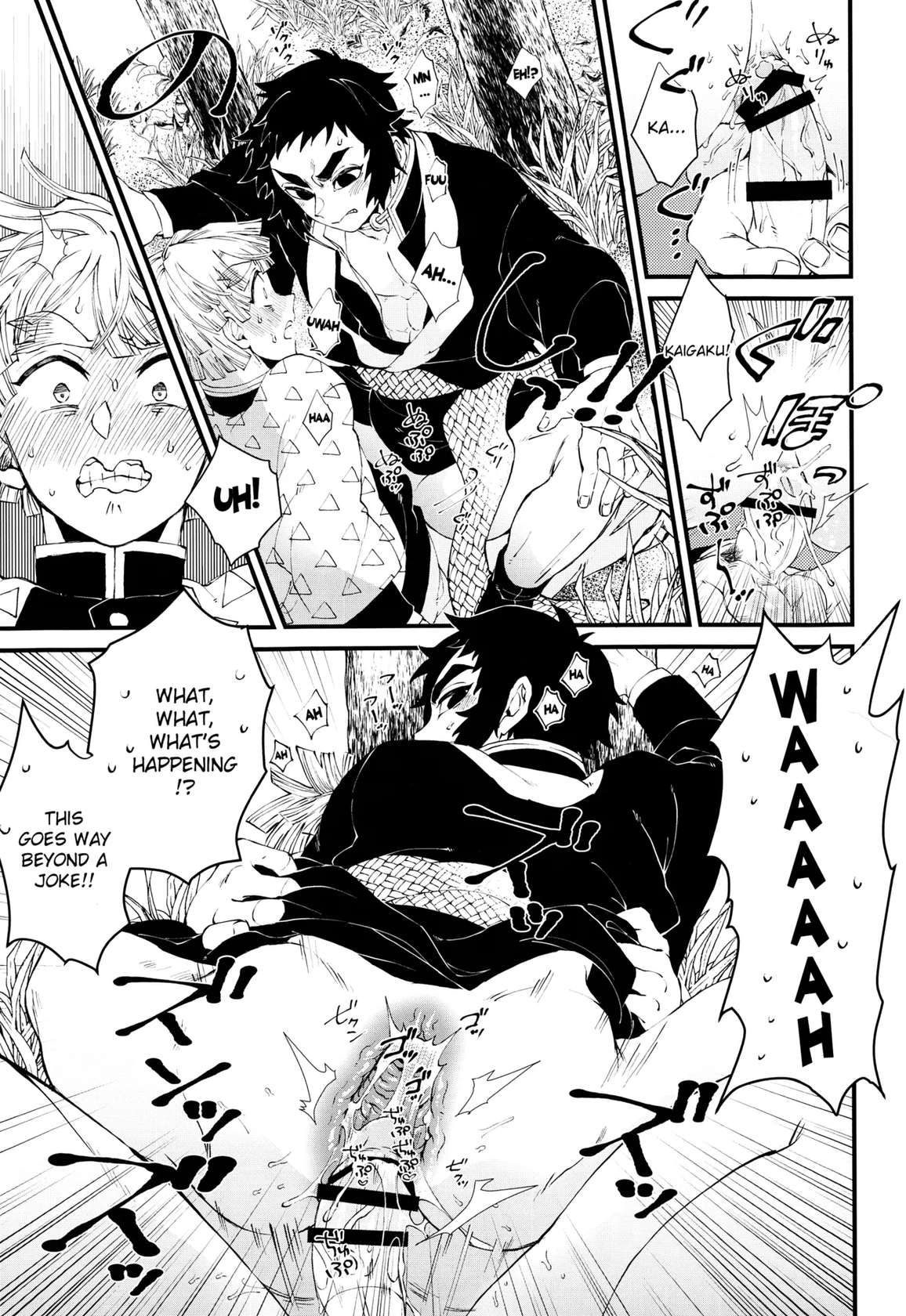 (Nichirin Kitan 6) [Mekao (Den Meka)] Haru wa Bonyuu (Kimetsu no Yaiba) [English] {Chin²}