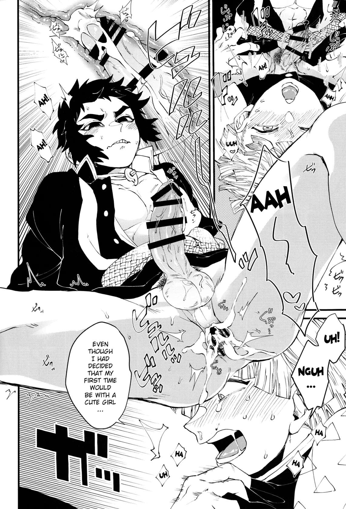 (Nichirin Kitan 6) [Mekao (Den Meka)] Haru wa Bonyuu (Kimetsu no Yaiba) [English] {Chin²}