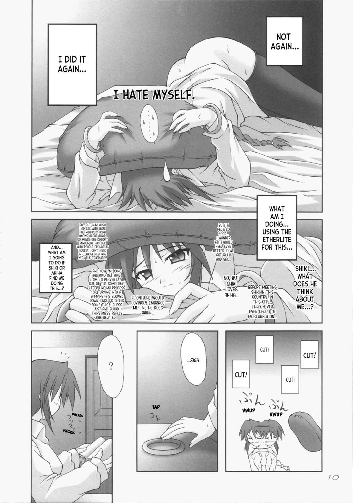 (C65) [SEITOKAISHITSU (Akimoto Dai)] Tsunagatteitai | I Want to be Connected (Tsukihime) [English] [ianuela]