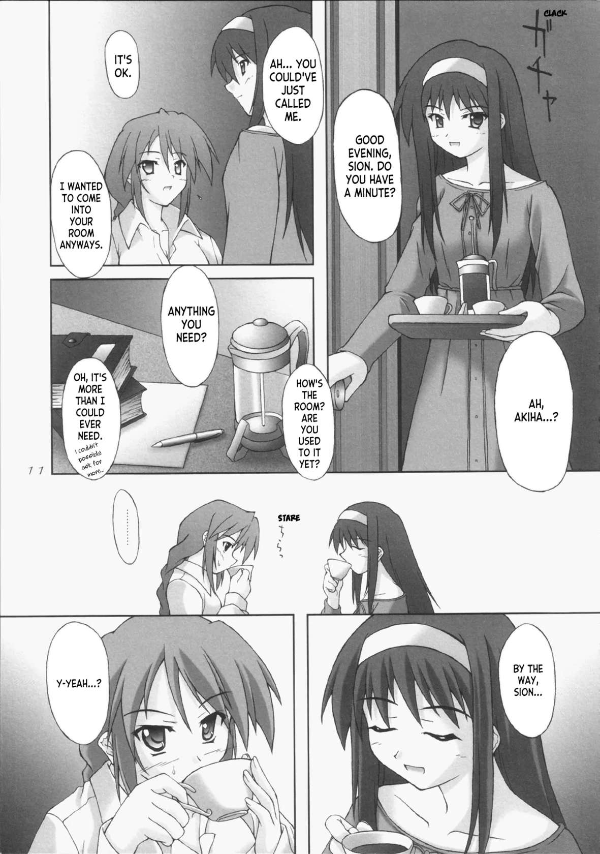 (C65) [SEITOKAISHITSU (Akimoto Dai)] Tsunagatteitai | I Want to be Connected (Tsukihime) [English] [ianuela]