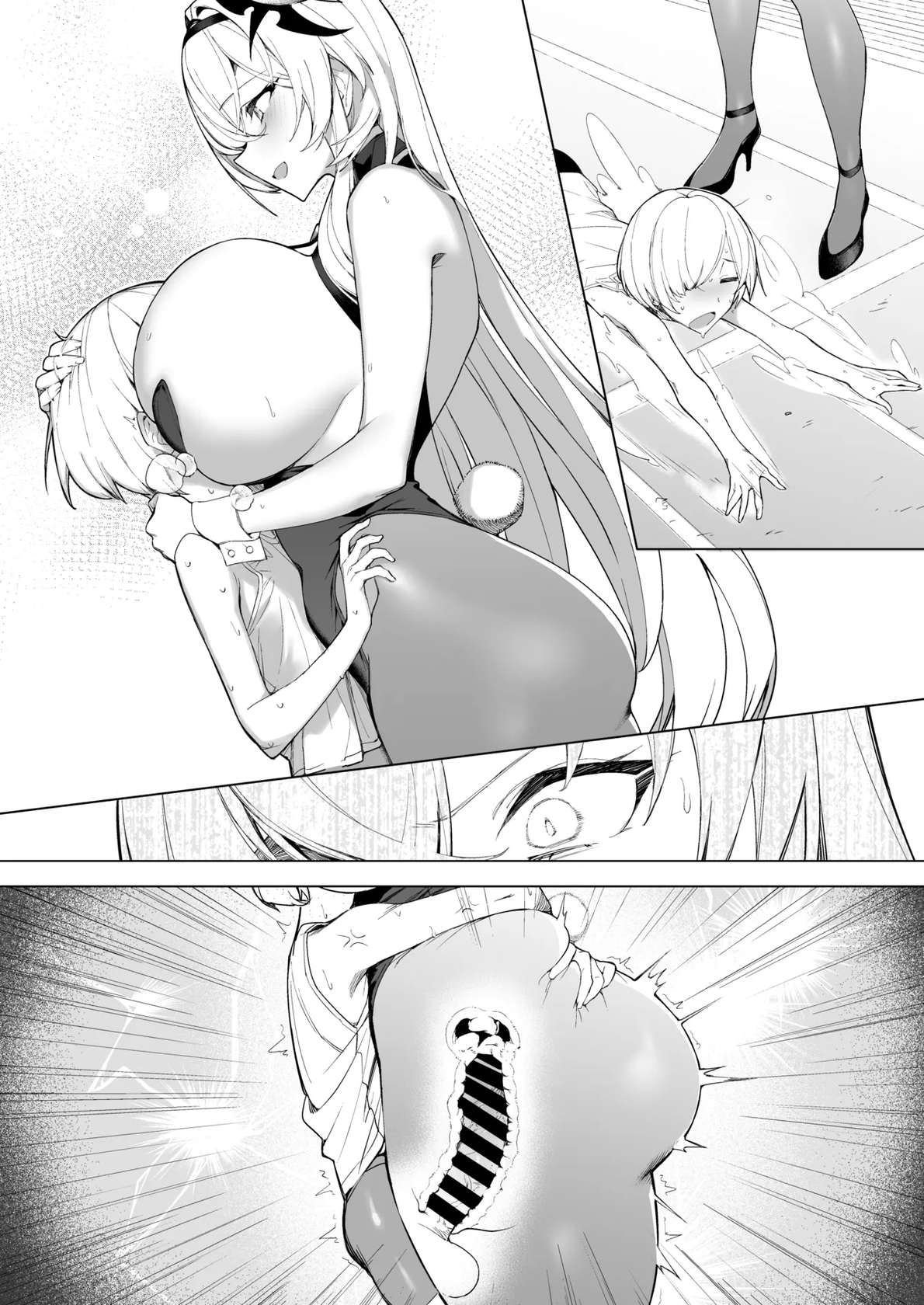 [kanjou]フリッツ・ルメイ漫画（6p）(Azur Lane)