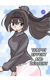 [Kokushi Musou (Musou)] Teapot Kouka (Kantai Collection -KanColle-) [English] [Digital]