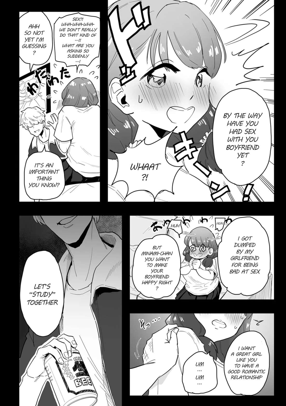 [CHOMA] Mesu-ochi Benkyoukai | Female Domination Study Session (COMIC Mesu Dorei Sengen - A chain of nightmares, Six heroines become ME DOREI in front of a big, strong cxxk Ch. 2) [Digital]