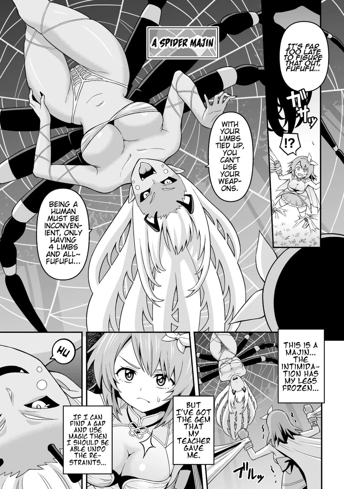 [Hitsumabushi] Kumo Majin to Sokubakusareta Chou | Spider Majin and the Bound Butterfly (Futanari Energy Drain Mesuzao Kyuuin de Energy Shasei Haiboku! Vol. 1) [Digital] [English] [Pangean]