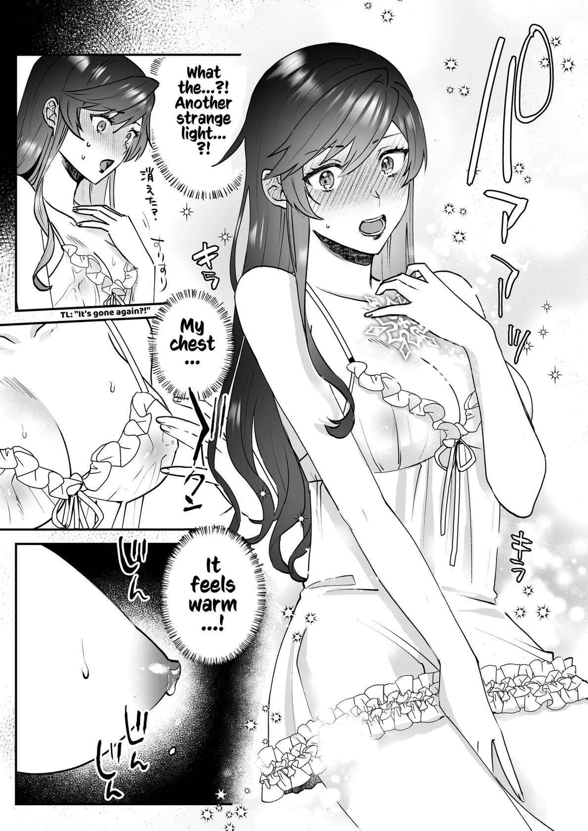 [Kyoutansan (Daizu)] Danzai Route o Kaihi Shiyou to Shita Akuyaku Reijou wa Futanari Seijo no Imouto ni Dekiai Saremashita 2 | While Trying to Avoid Her Downfall, the Villainess Winds up Adored by her (Futa) Saint of a Sister! 2 [English] [Kusanuu]