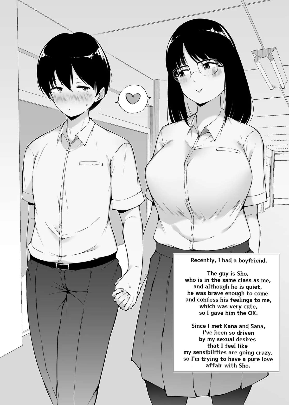 [Makin] Tutor and Futanari Twins [English]