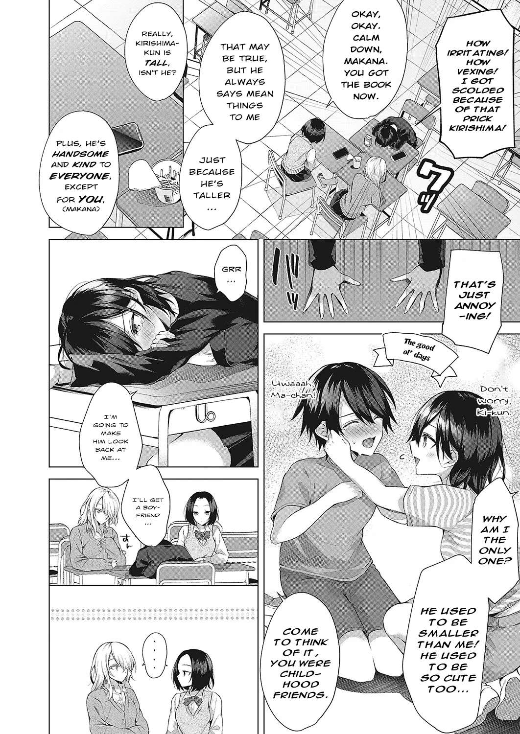 [Memeyu] OUTOTSU Lovemotion! | Uneven Lovemotion! (COMIC ExE 42) [English] [ConTL] [Digital]