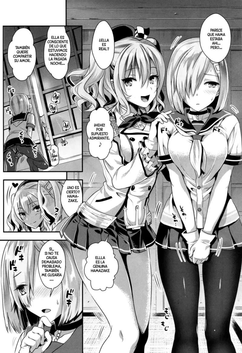 (C91) [YURIRU-RARIKA (Kojima Saya, Lazu)] Gohoushi Tantou no Kashima to Hamakaze desu (Kantai Collection -KanColle-) [Spanish]